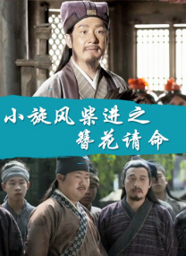 岛国伊人
